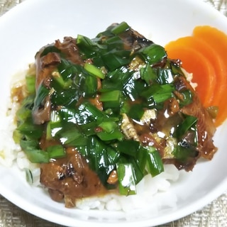 いわし蒲焼き缶とにらの丼☆